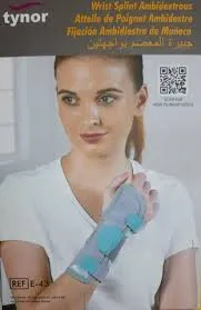 Woman wearing a gray and teal wrist brace on her right hand, looking slightly to the side.