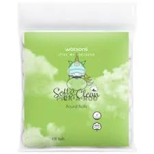 Gentle Cotton Rounds - Watsons Essential Beauty Care